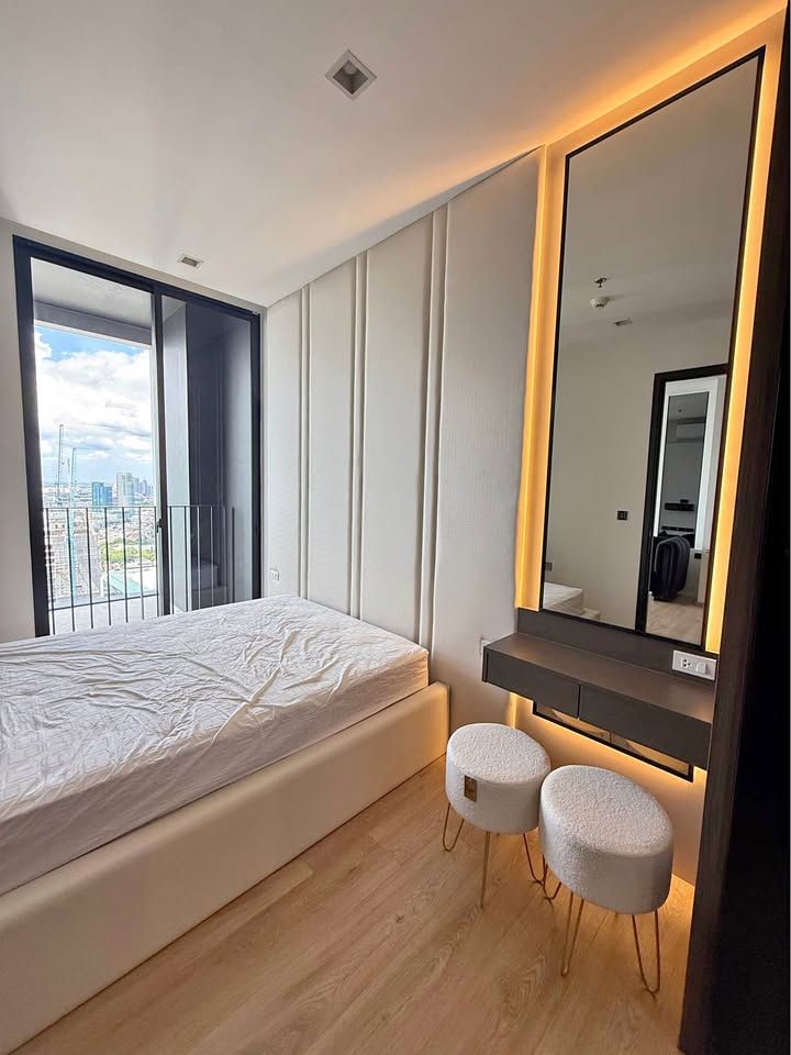 โนเบิล อราวน์ อารีย์ - Image 1