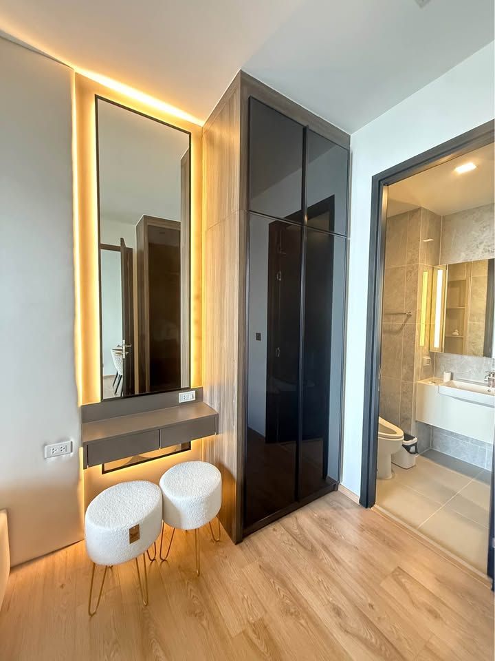 โนเบิล อราวน์ อารีย์ - Image 2