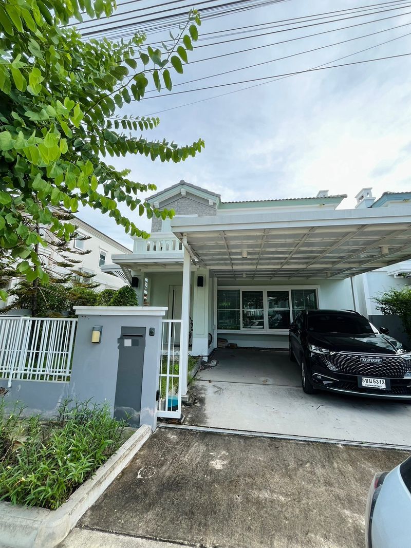 Anya Bangna - Ramkamhaeng 2 - Image 1