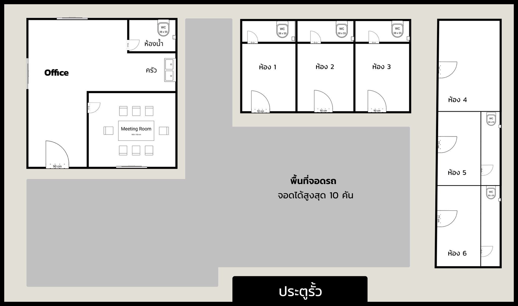 uploads/3efcf3ff-14c0-49cd-a97d-c18a86e0c28f/47bb0e46-78d1-4540-82ca-0406dcc9c66e