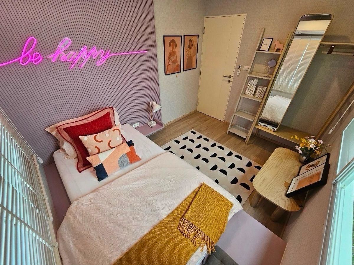 อินดี้ 2 บางนา-รามคำแหง 2 - Image 11