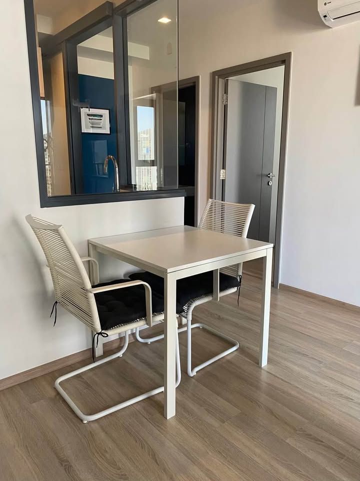 The BASE Garden Rama 9 - Image 3