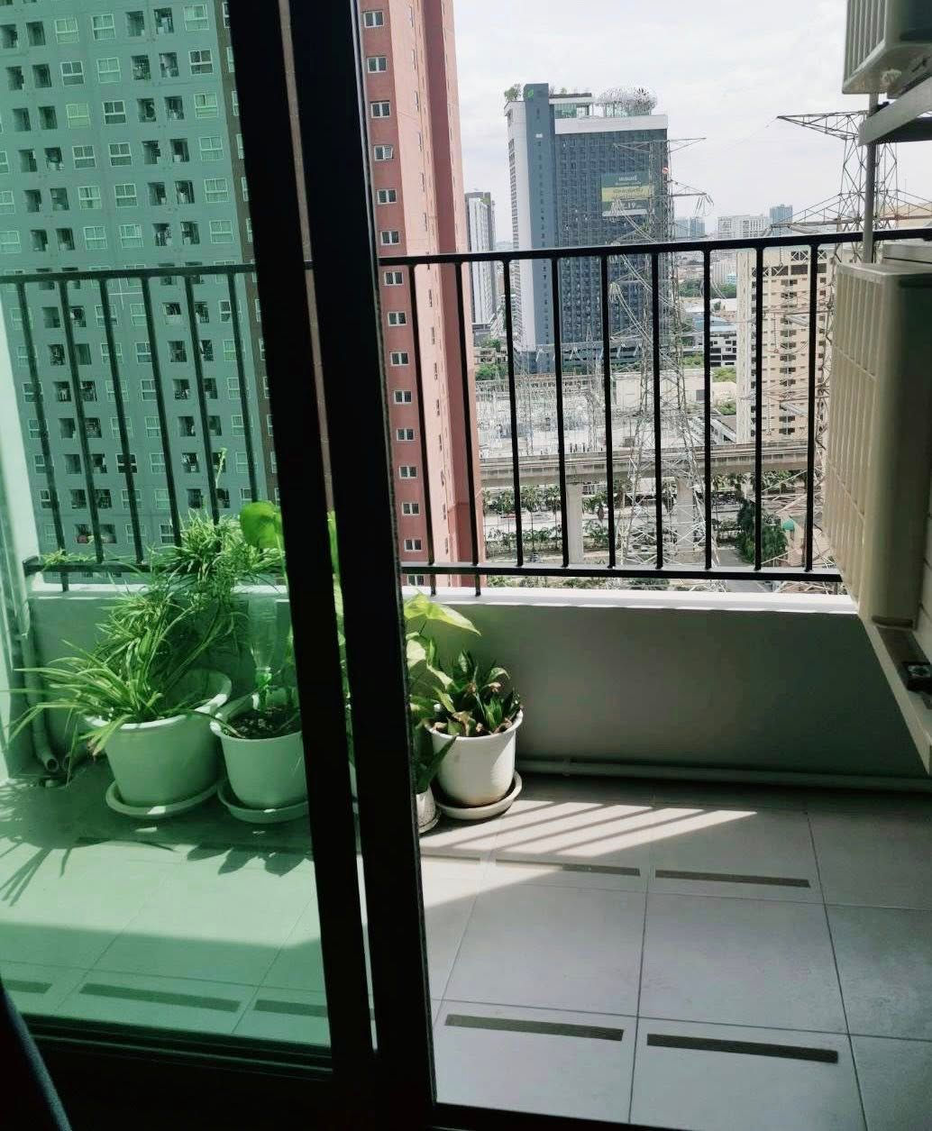 The Privacy Rama 9 - Image 12