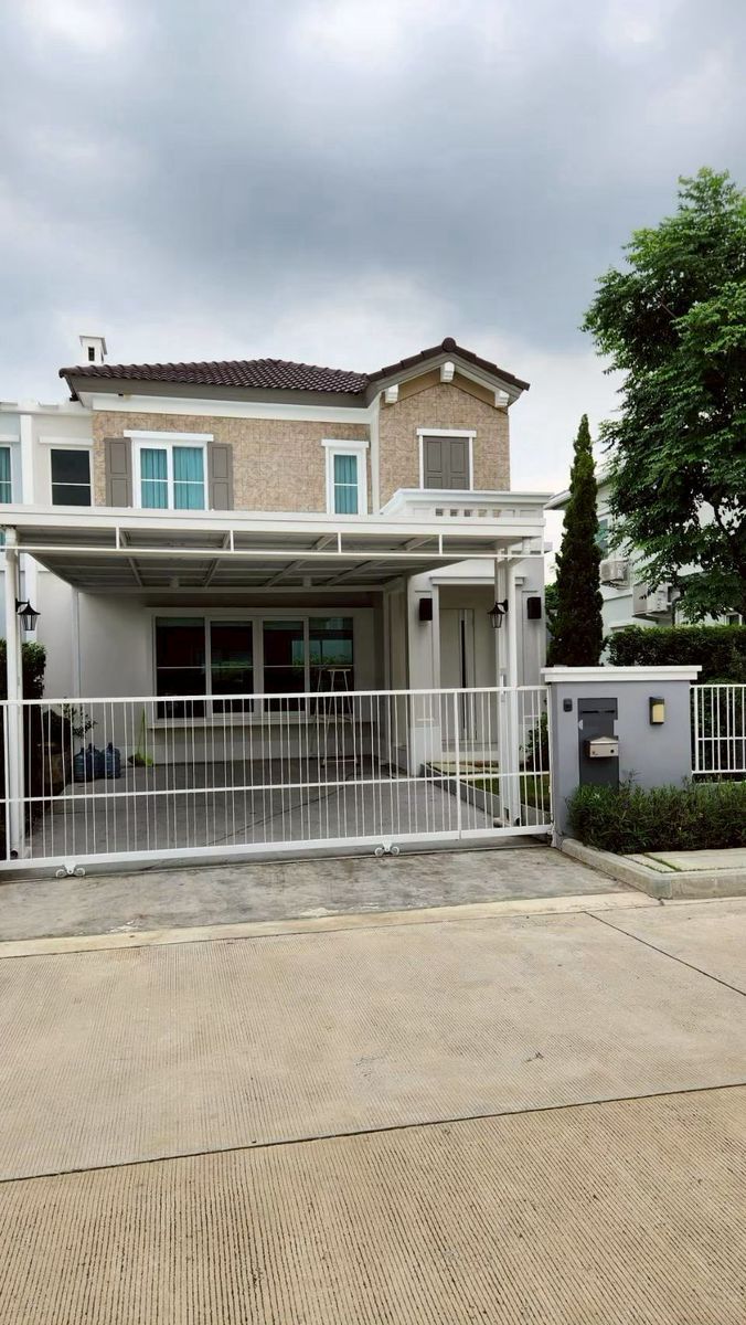 Anya Bangna - Ramkamhaeng 2 - Image 1