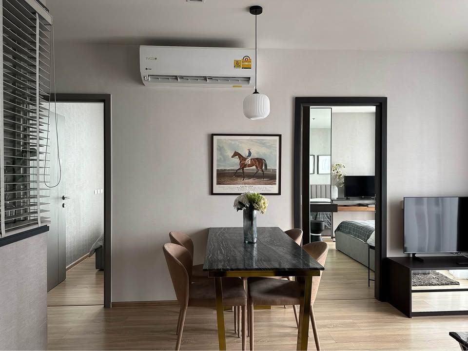 The BASE Garden Rama 9 - Image 2