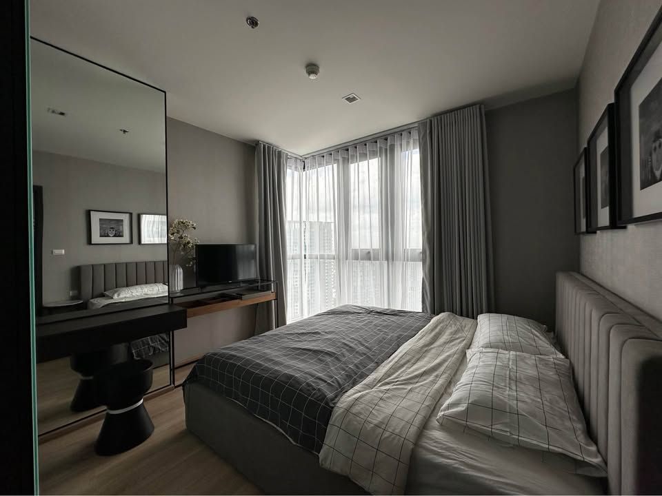 The BASE Garden Rama 9 - Image 4