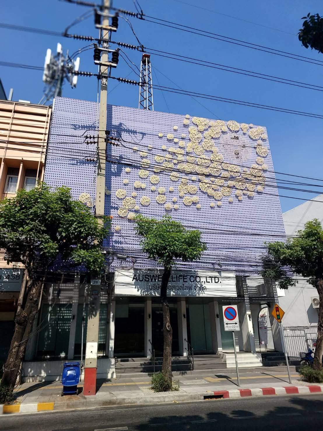 uploads/3efcf3ff-14c0-49cd-a97d-c18a86e0c28f/68c6c3c3-96c8-4011-a60c-f4d583b80b4e