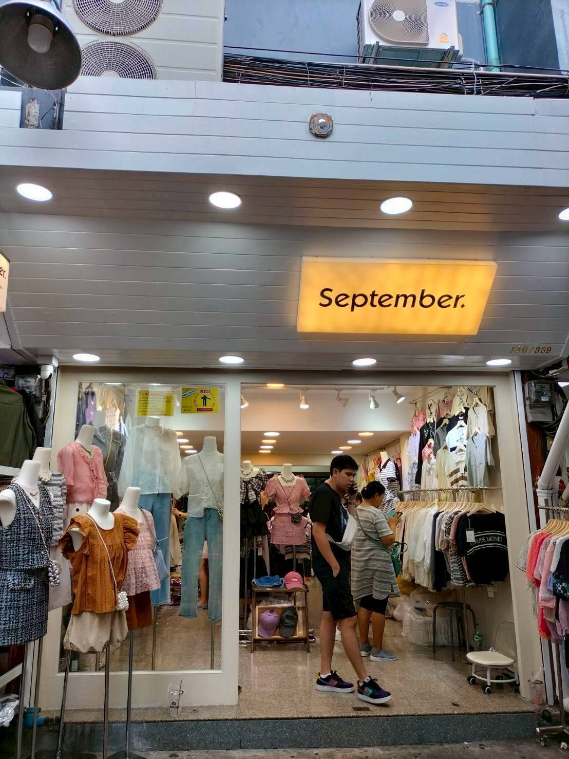  อาคาร สำหรับขาย ใน ถนนพญาไท, ราชเทวี, กรุงเทพมหานคร - Image 3