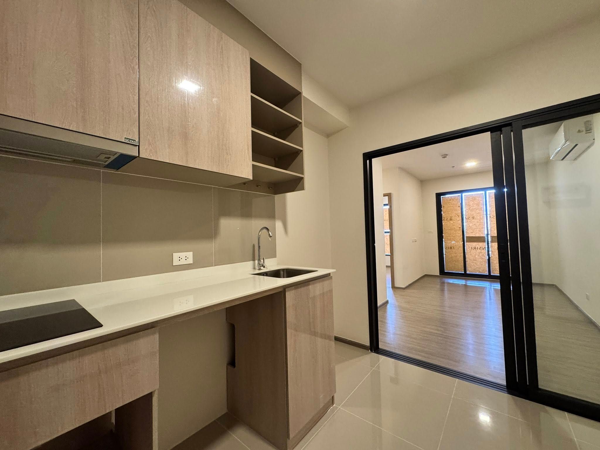 เนีย บาย แสนสิริ - Image 7