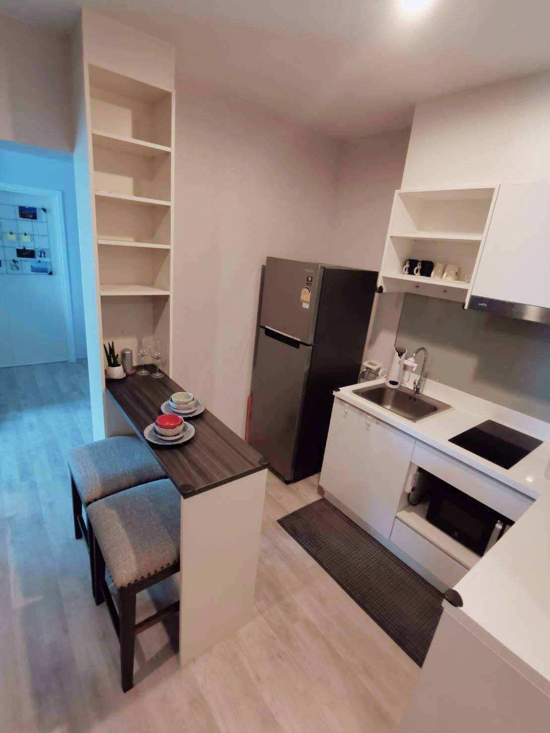 The Privacy Rama 9 - Image 3