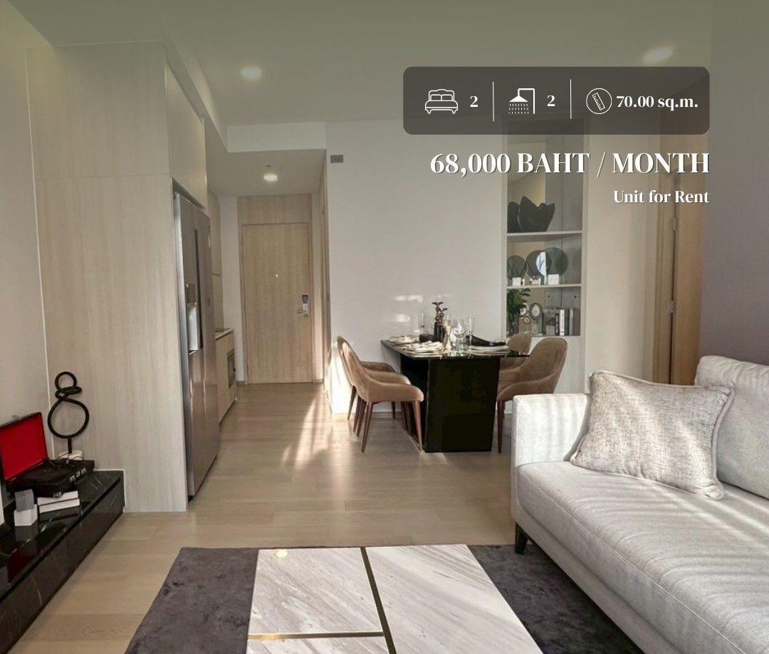 Siamese Exclusive Sukhumvit 42 - Image 3