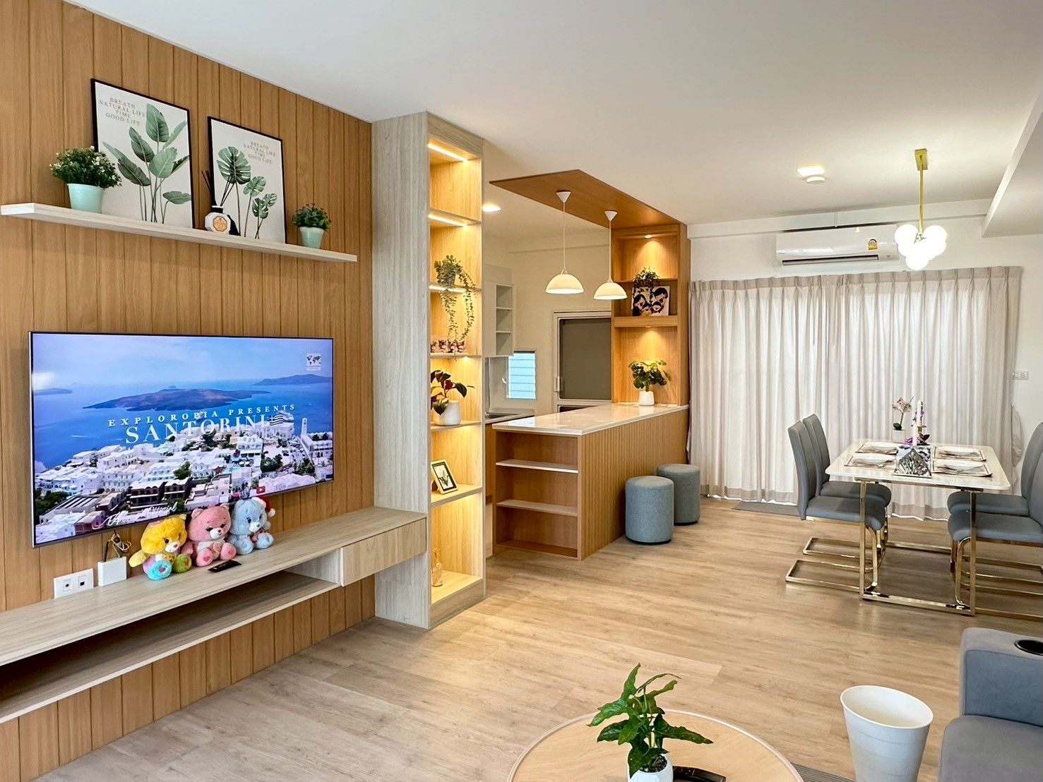 อินดี้ 2 บางนา-รามคำแหง 2 - Image 1