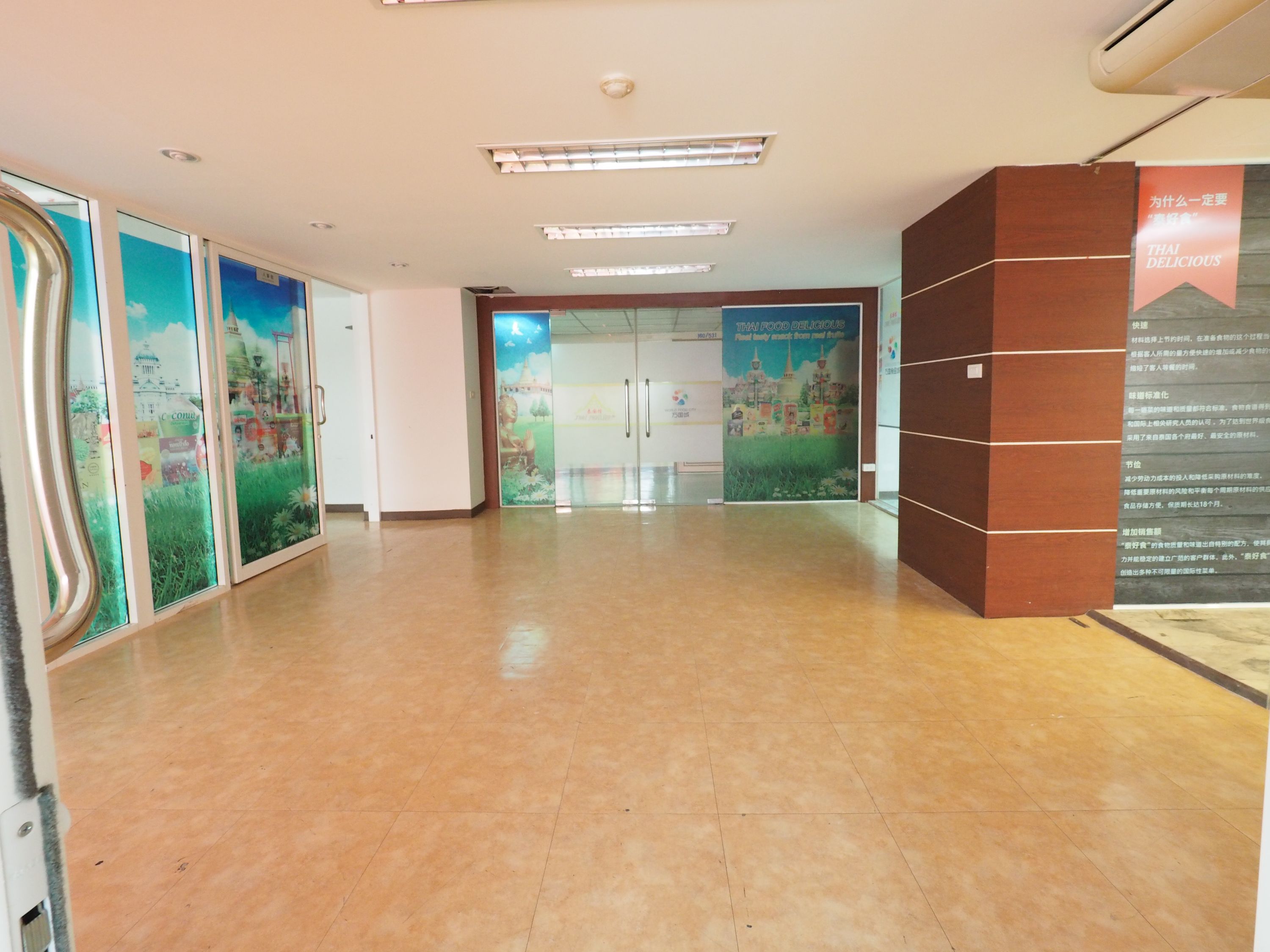 uploads/3efcf3ff-14c0-49cd-a97d-c18a86e0c28f/7ff83584-0e7b-4d9a-bb2e-b25092cd8790