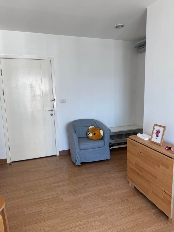 Aspire Rama 4 - Image 2