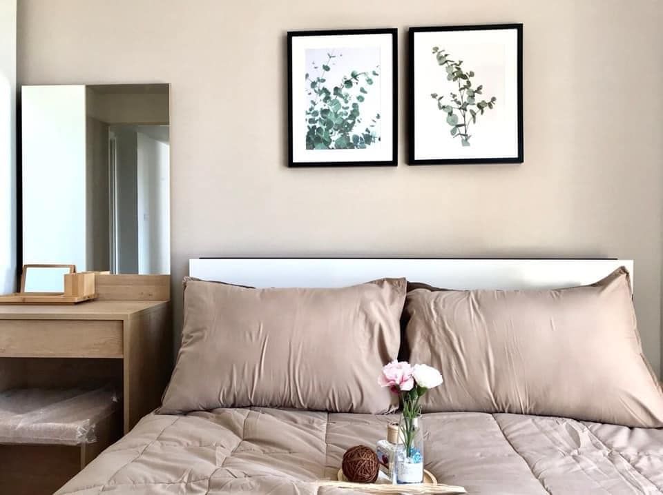 ดาวน์ทาวน์ 49 - Image 6