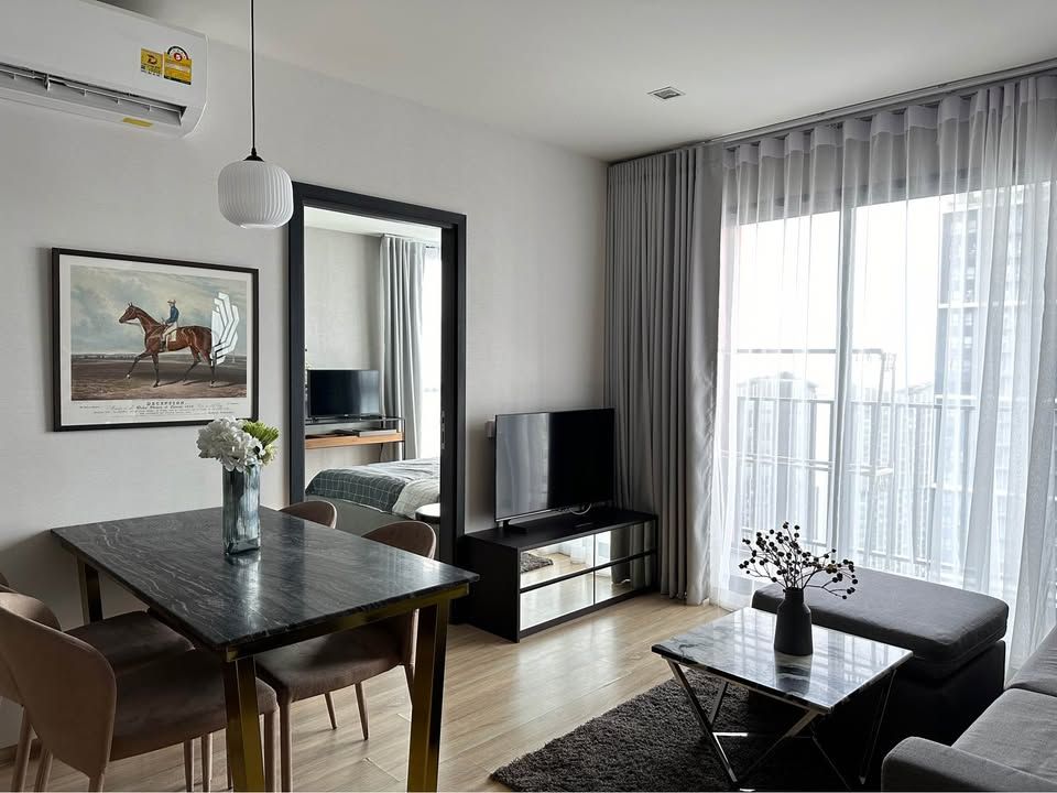 The BASE Garden Rama 9 - Image 1