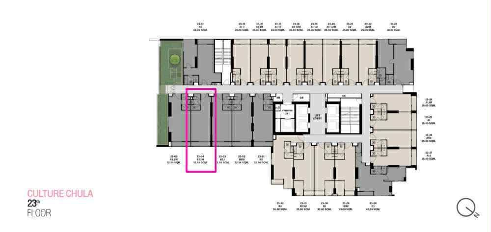 คัลเจอร์ จุฬา - Image 5