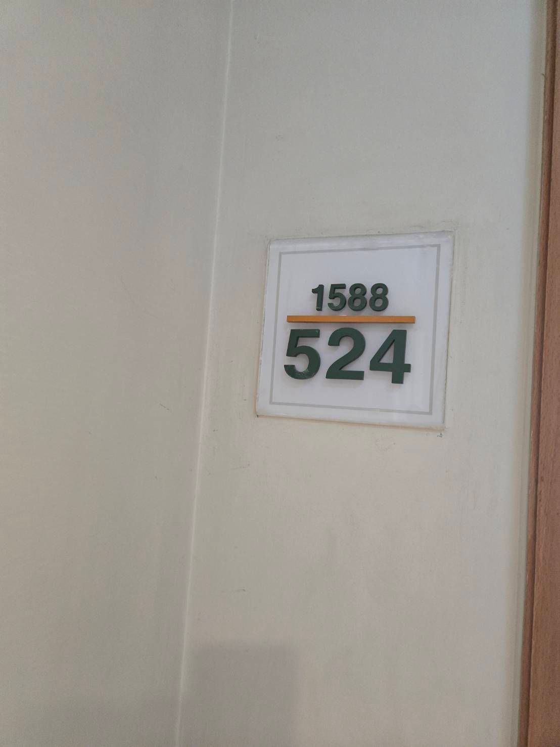 uploads/3efcf3ff-14c0-49cd-a97d-c18a86e0c28f/94ebc0bf-3294-49ca-9933-62fcd66f21b7