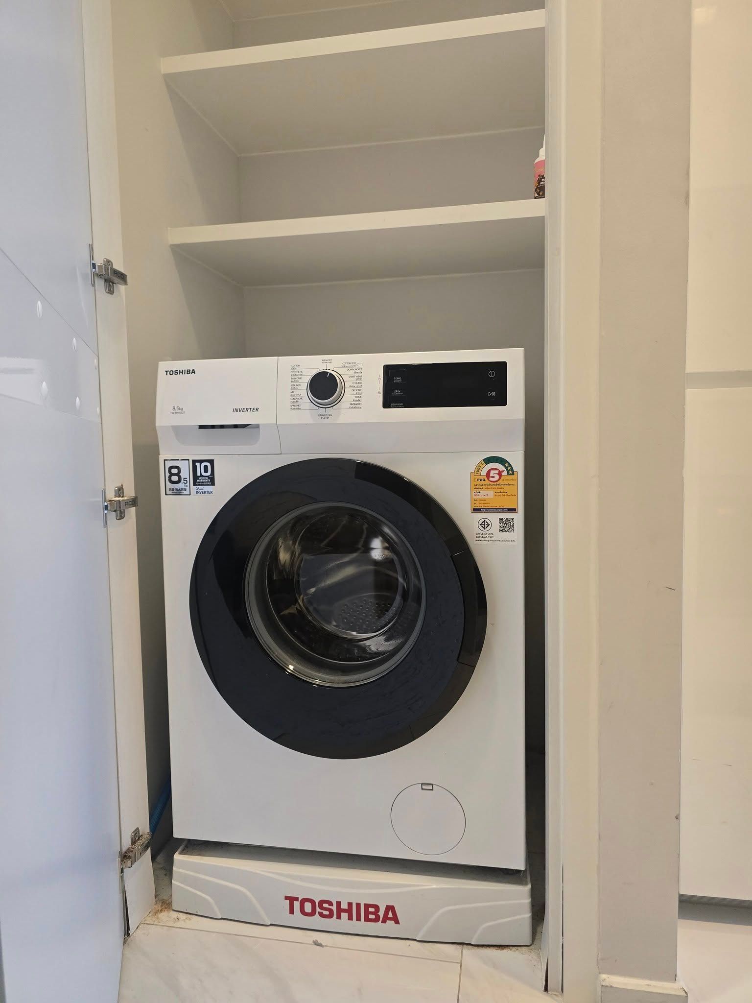 Hyde Sukhumvit 11 - Image 5