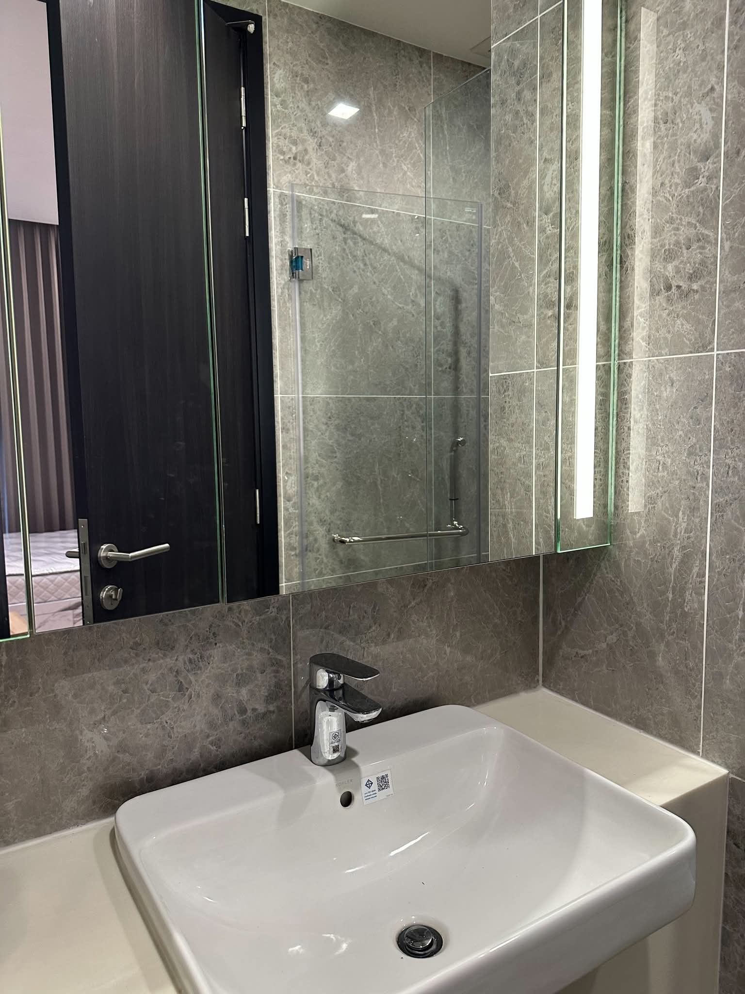 โนเบิล อราวน์ อารีย์ - Image 11