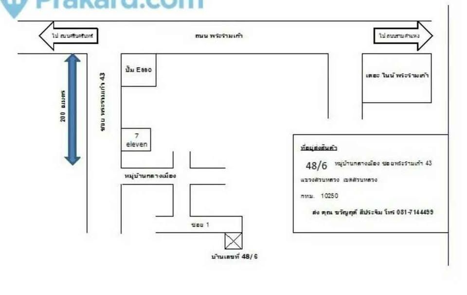 uploads/3efcf3ff-14c0-49cd-a97d-c18a86e0c28f/a24f1e44-2678-4b63-ba15-633fe750db51