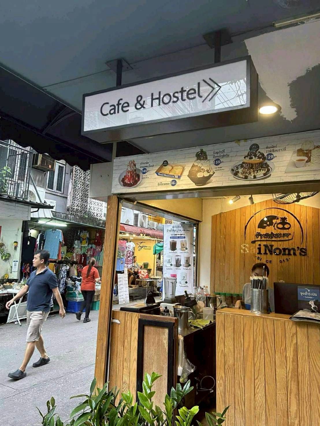 uploads/3efcf3ff-14c0-49cd-a97d-c18a86e0c28f/a4524336-b7eb-46a4-994e-ee456fd66539