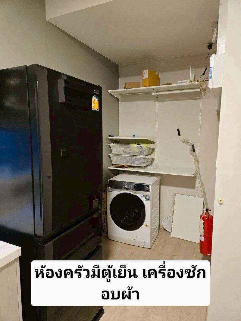 Anya Bangna - Ramkamhaeng 2 - Image 8