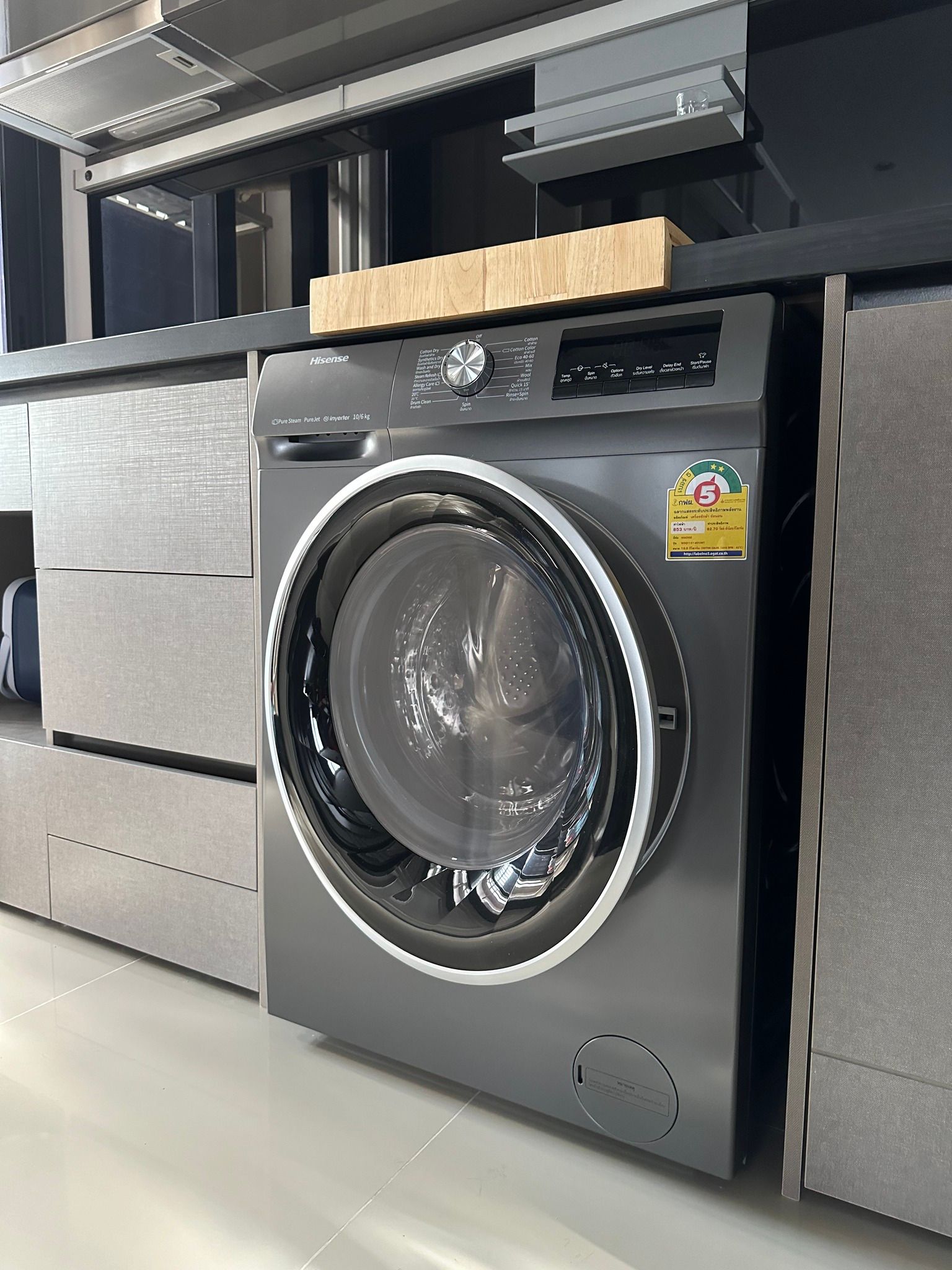 โอกะ เฮาส์ - Image 19