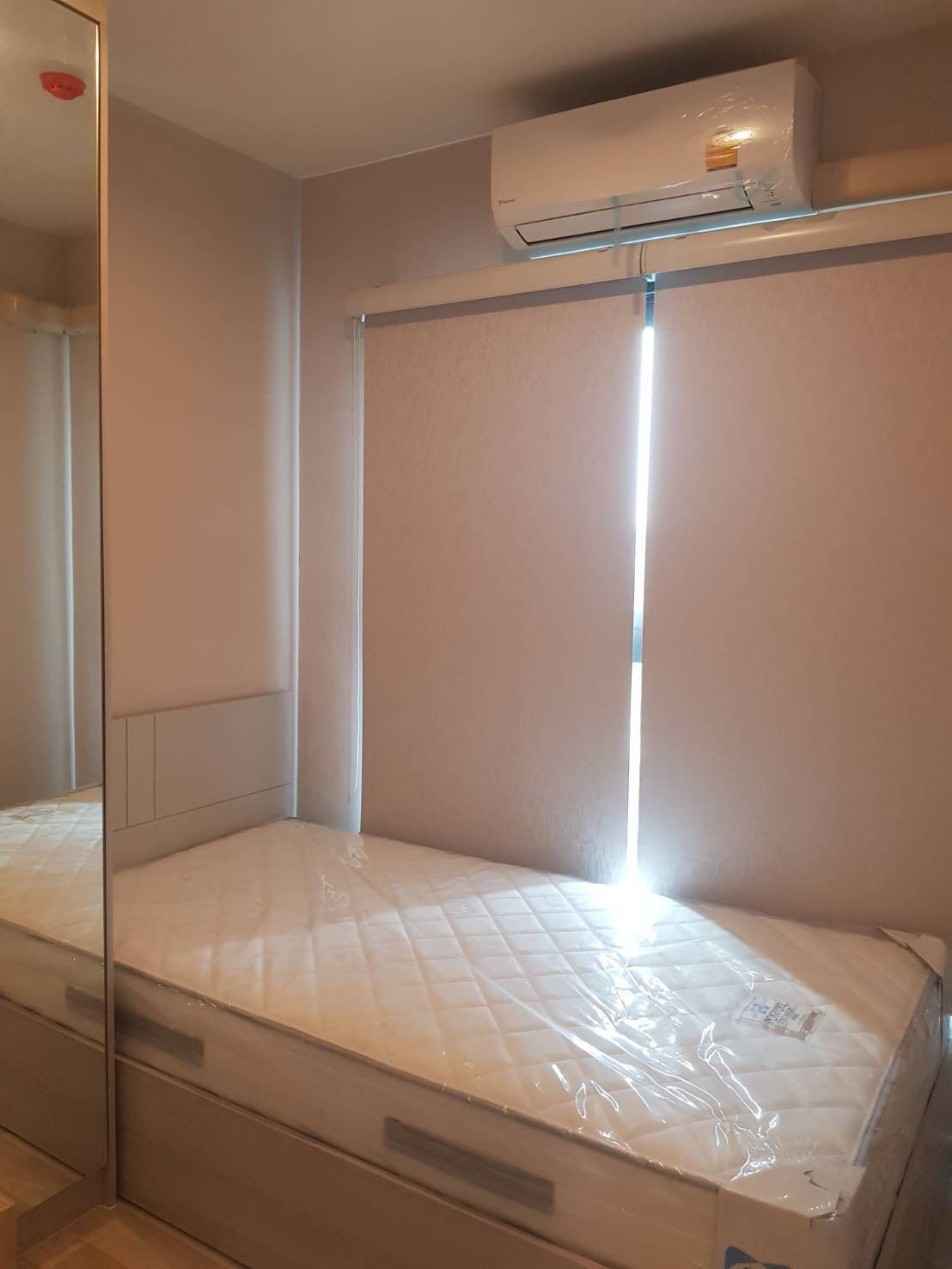 The Privacy Rama 9 - Image 6