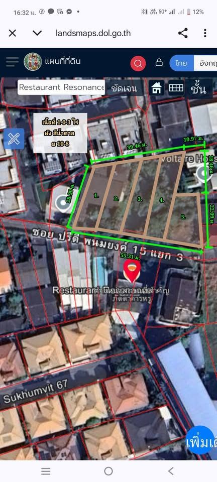 uploads/3efcf3ff-14c0-49cd-a97d-c18a86e0c28f/b76a62f1-a99f-4f3b-87c1-3c79daa5d03e