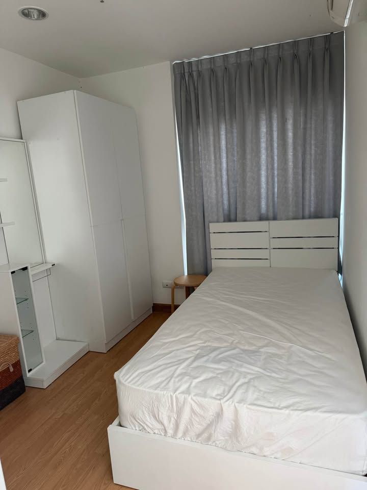 Aspire Rama 4 - Image 3