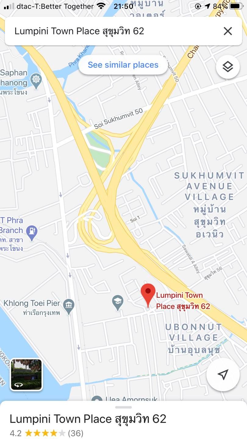 ลุมพินี ทาวน์ เพลส สุขุมวิท 62 - Image 12