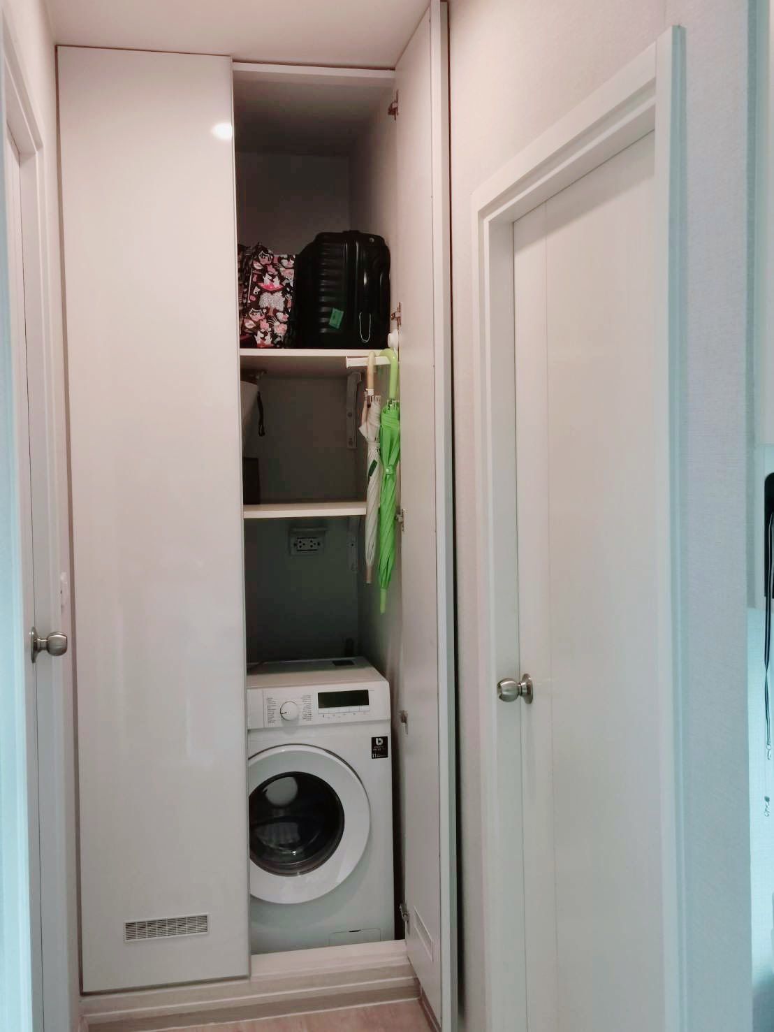 The Privacy Rama 9 - Image 13