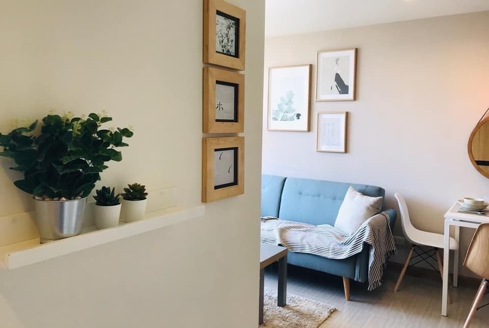 ดาวน์ทาวน์ 49 - Image 3