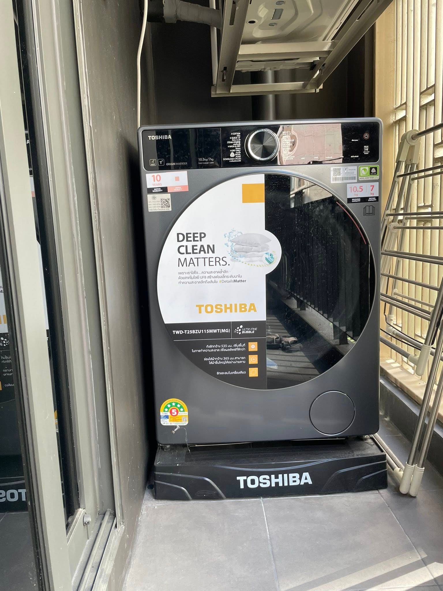 The Nest Chula - Sam Yan - Image 9