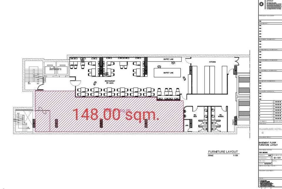 uploads/3efcf3ff-14c0-49cd-a97d-c18a86e0c28f/c3ee052a-ef76-45a8-ac1a-2a09295a8add