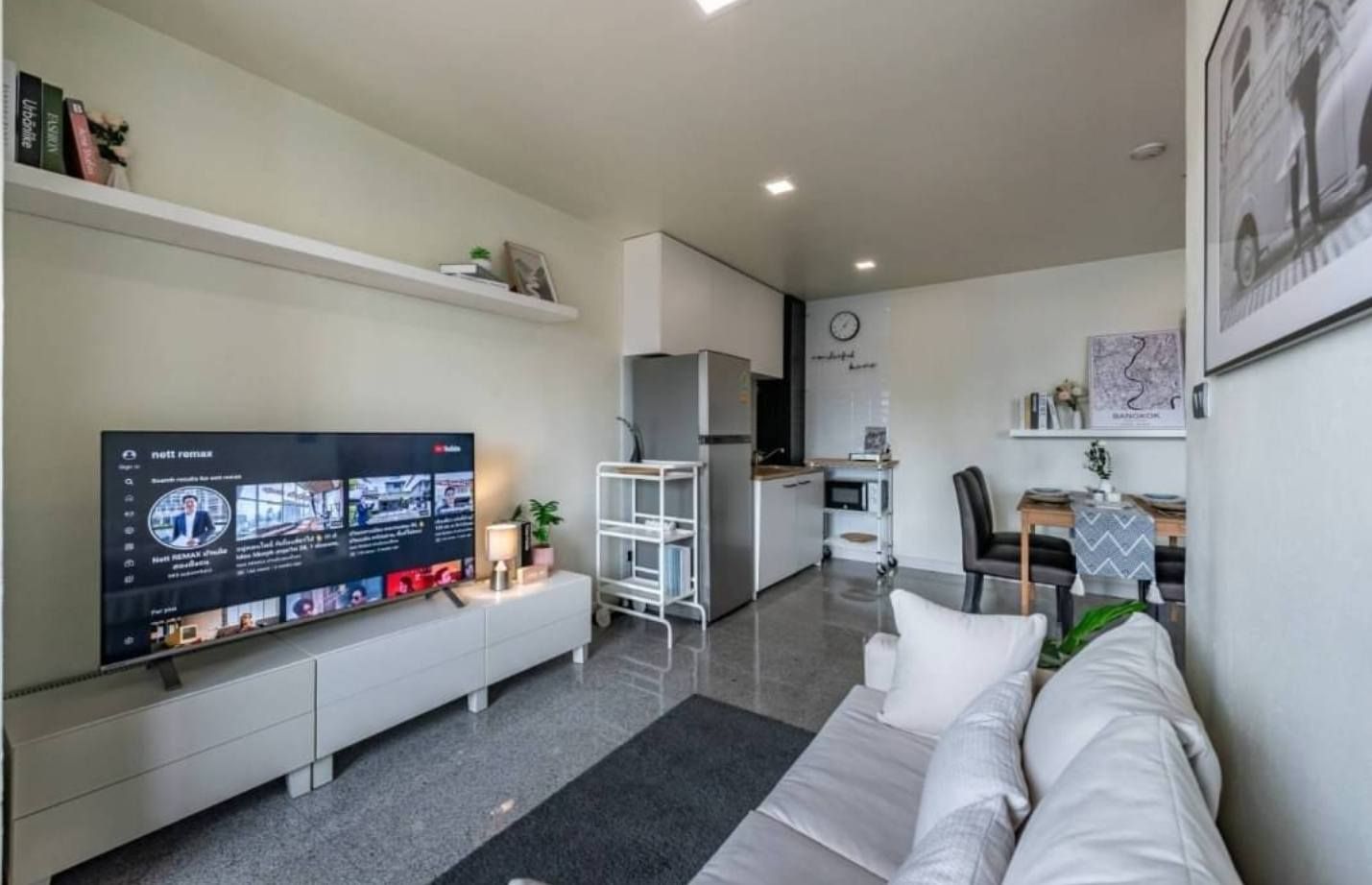 วิทยุ คอมเพล็กซ์ - Image 1