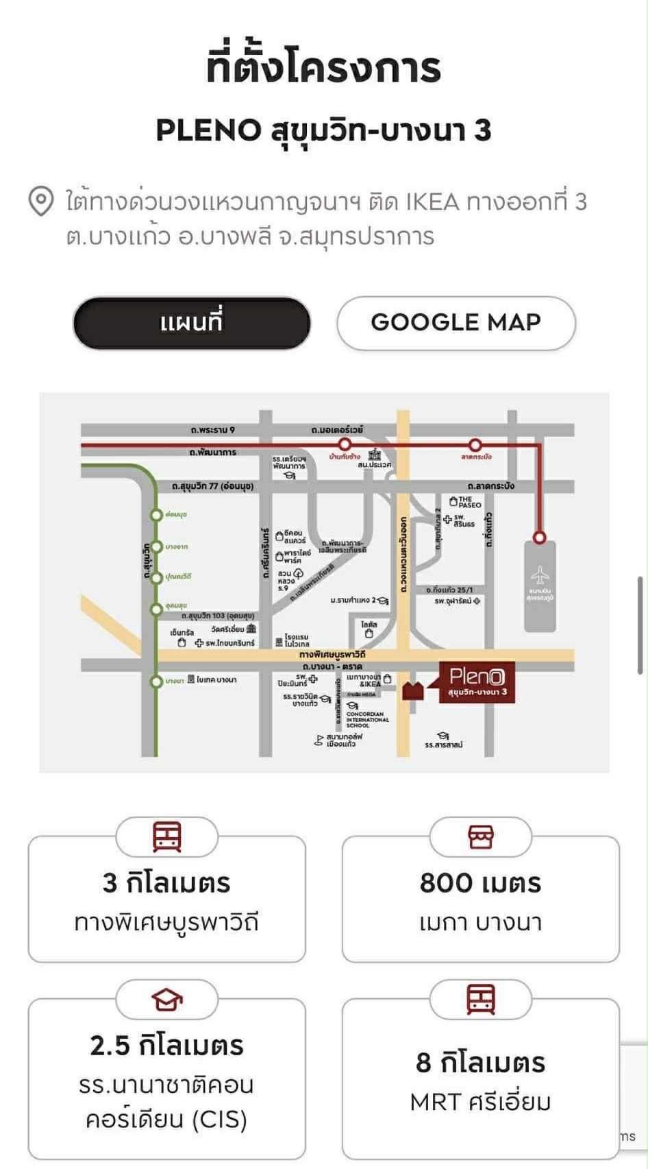 uploads/3efcf3ff-14c0-49cd-a97d-c18a86e0c28f/c51e9b8a-5e29-420e-bcd4-b3b9e929231e