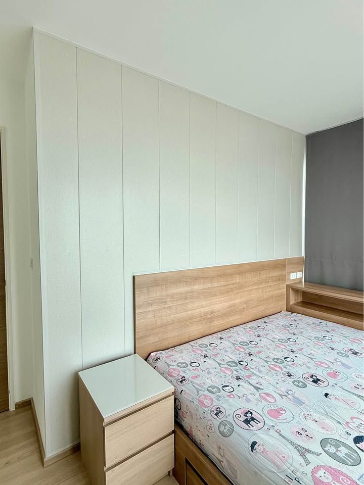 ริธึ่ม พหล-อารีย์ - Image 5