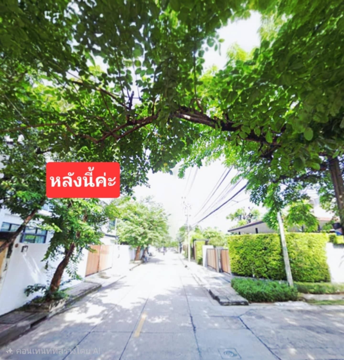 4 ห้องนอน บ้านเดี่ยว สำหรับเช่า ใน พระโขนง, คลองเตย, กรุงเทพมหานคร - Image 10