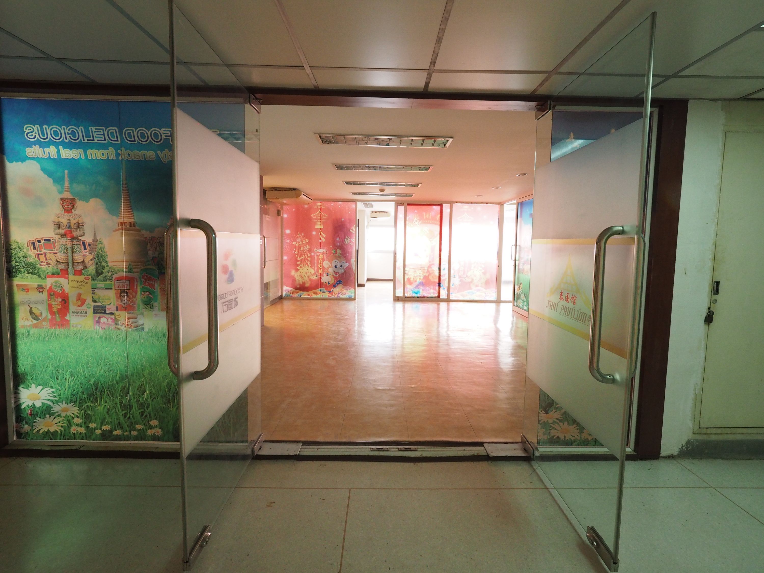 uploads/3efcf3ff-14c0-49cd-a97d-c18a86e0c28f/cdd14d26-27e0-4685-acb2-24a09f3c3169