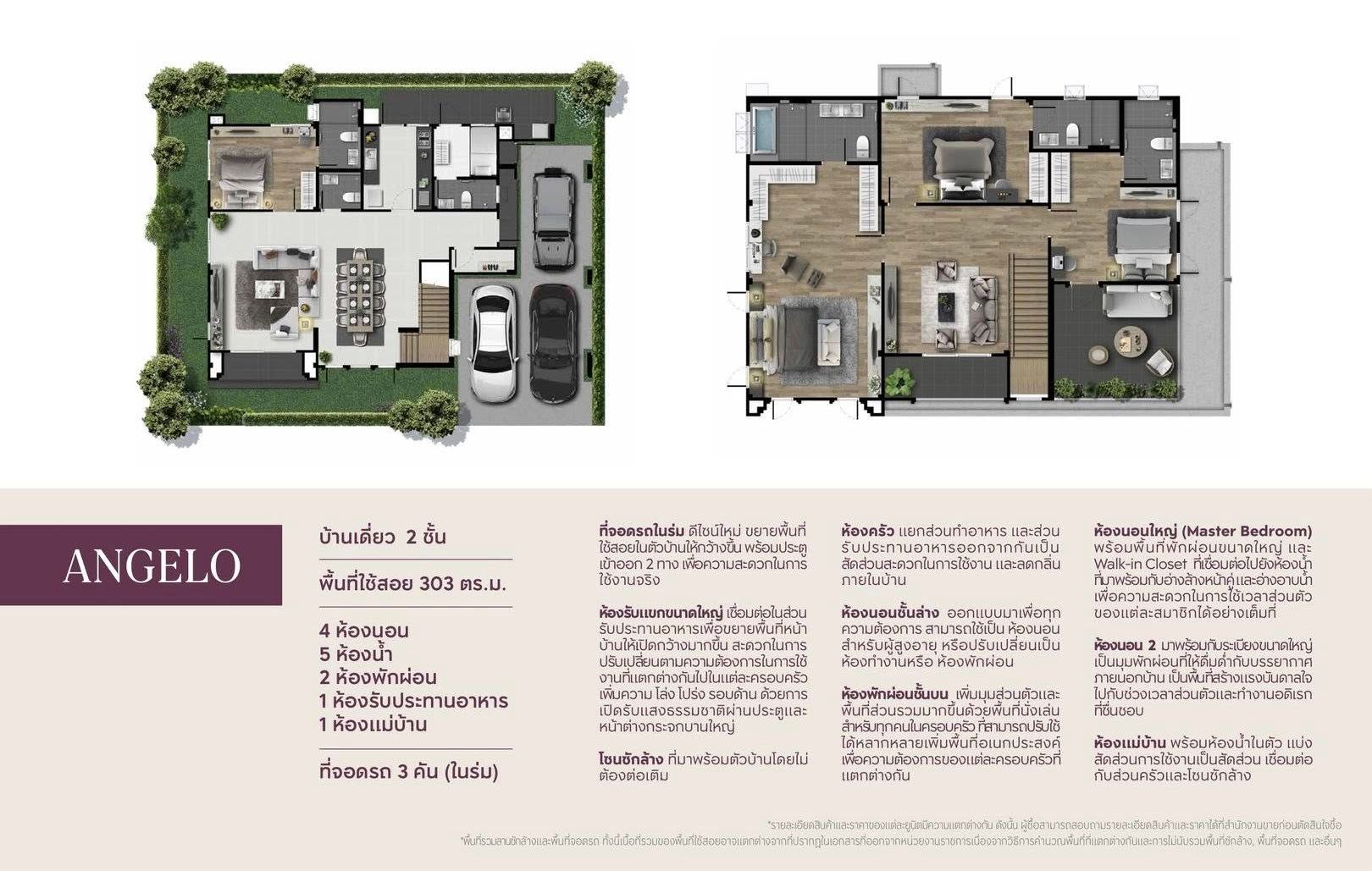 uploads/3efcf3ff-14c0-49cd-a97d-c18a86e0c28f/d18c041c-275e-44d2-bf11-2ccbf5e41016