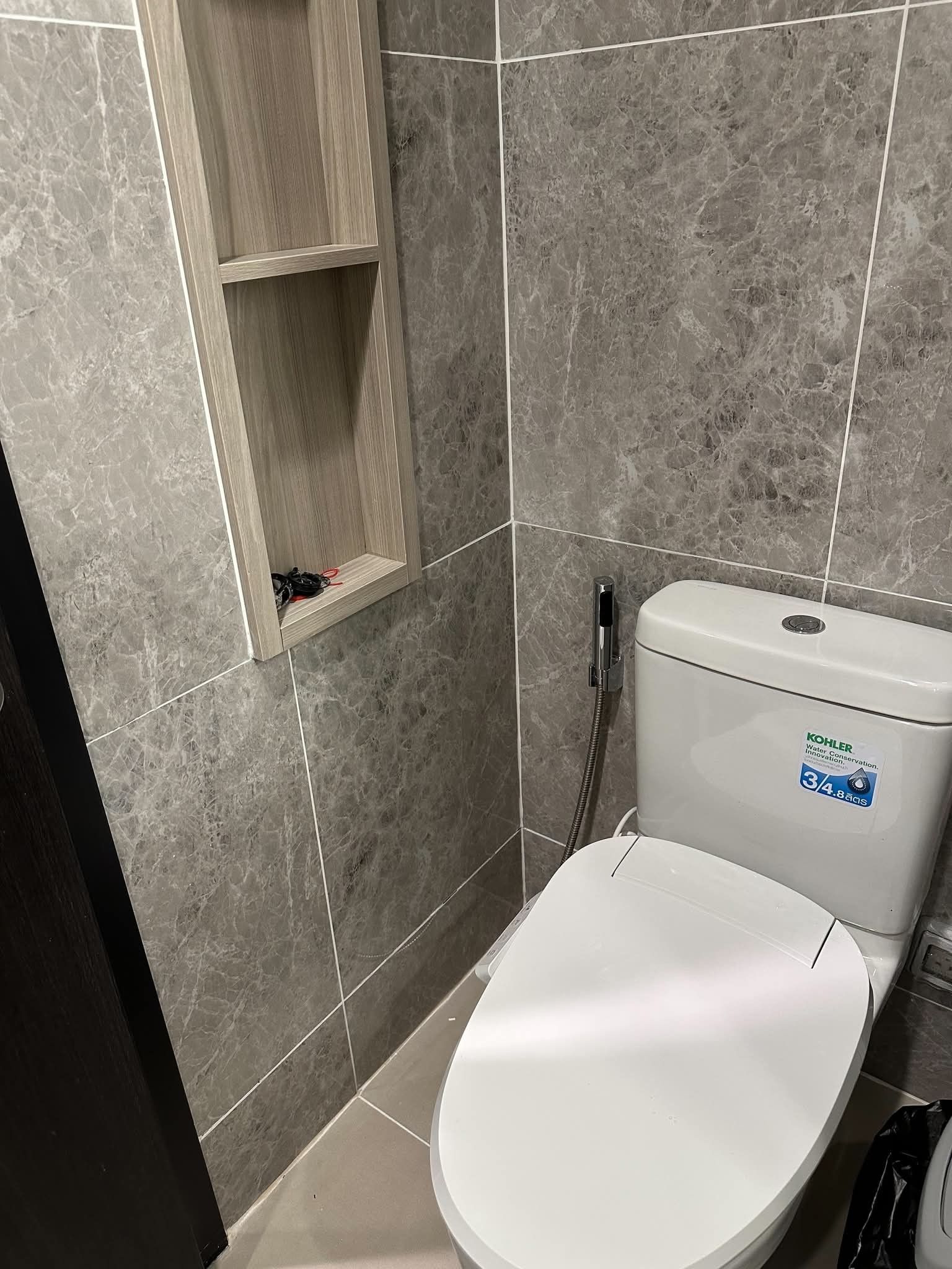 โนเบิล อราวน์ อารีย์ - Image 12