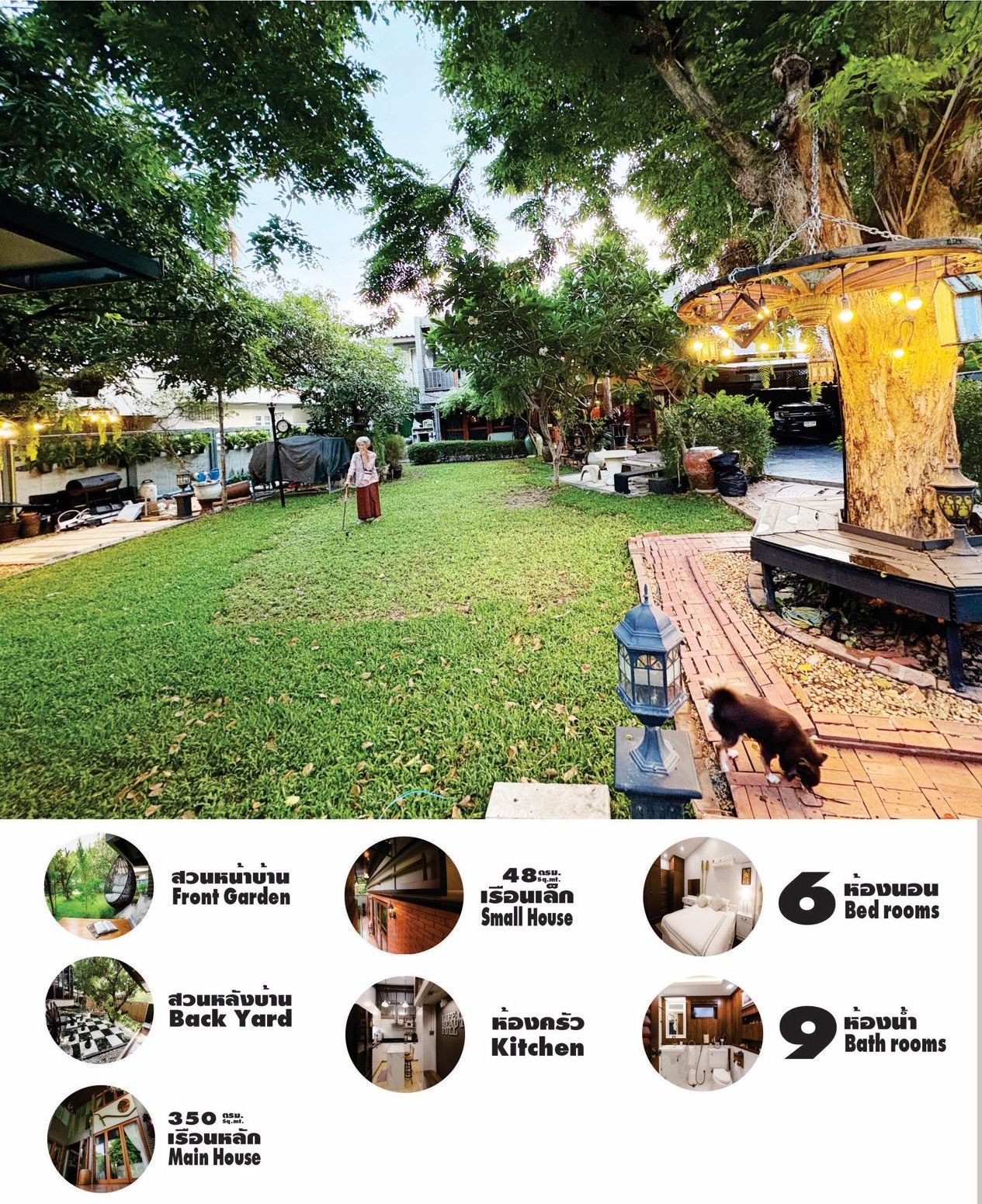 6 卧室 独立房屋 出售 在  - Image 3