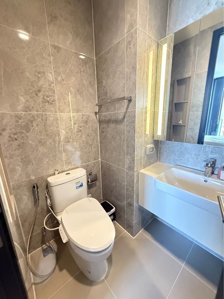 โนเบิล อราวน์ อารีย์ - Image 6