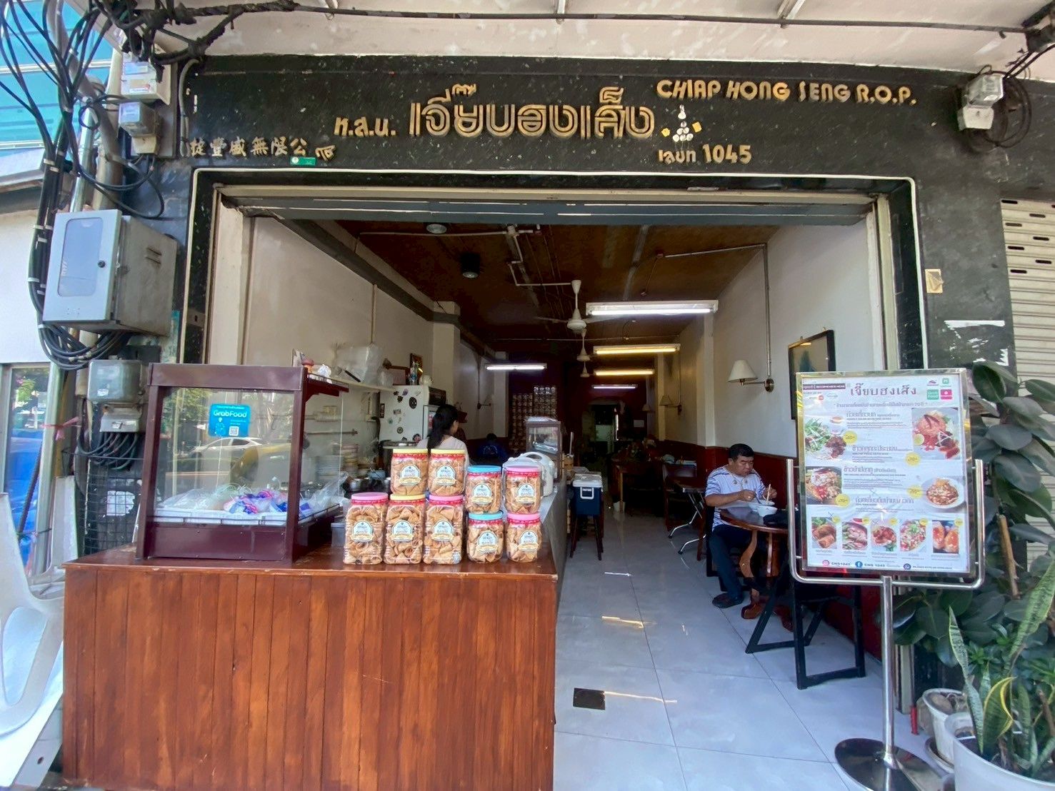 uploads/3efcf3ff-14c0-49cd-a97d-c18a86e0c28f/e1ac4fea-deb6-4354-8cca-ea7e3e4bb065