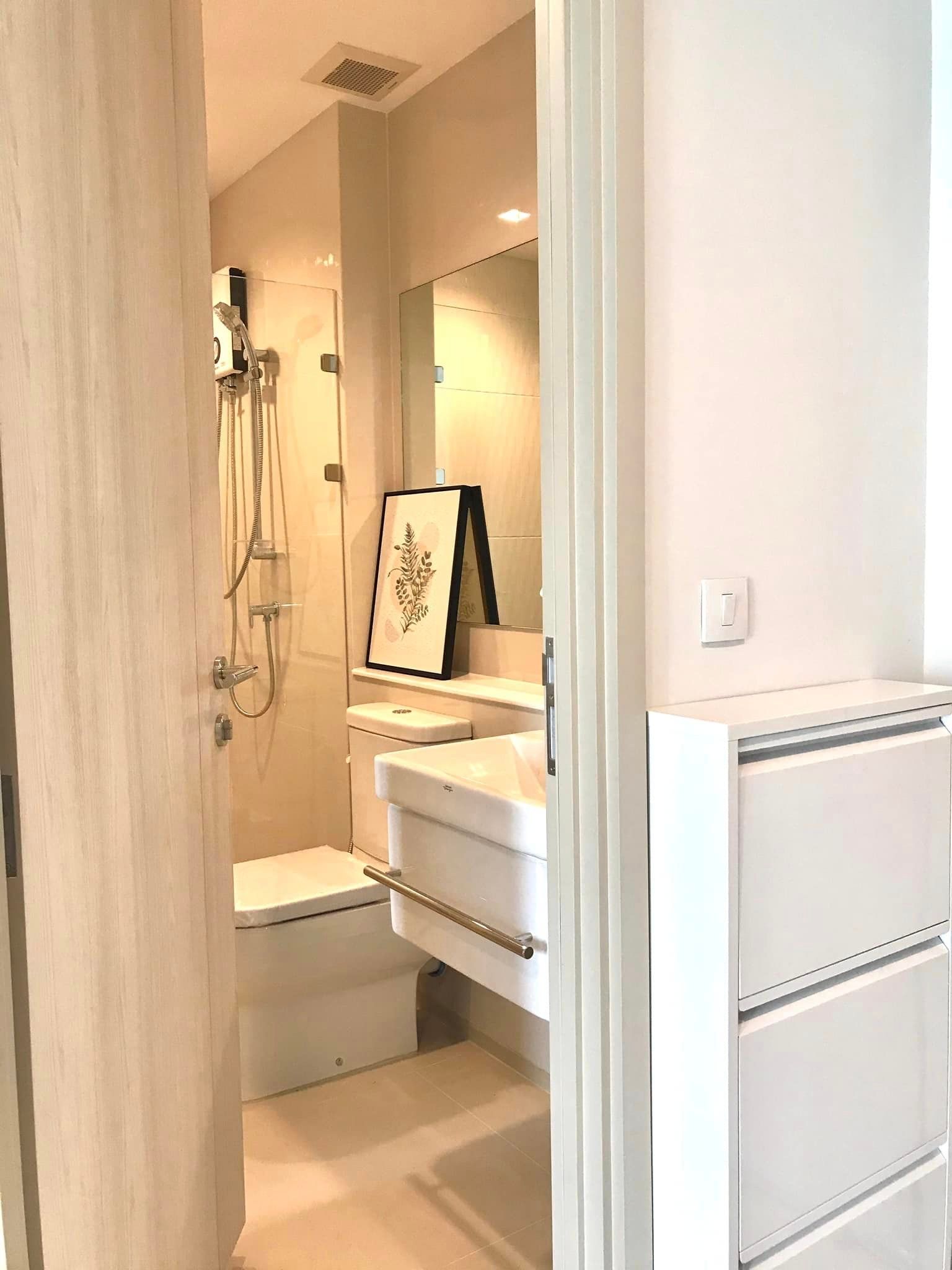 ไลฟ์ วัน ไวร์เลส - Image 5