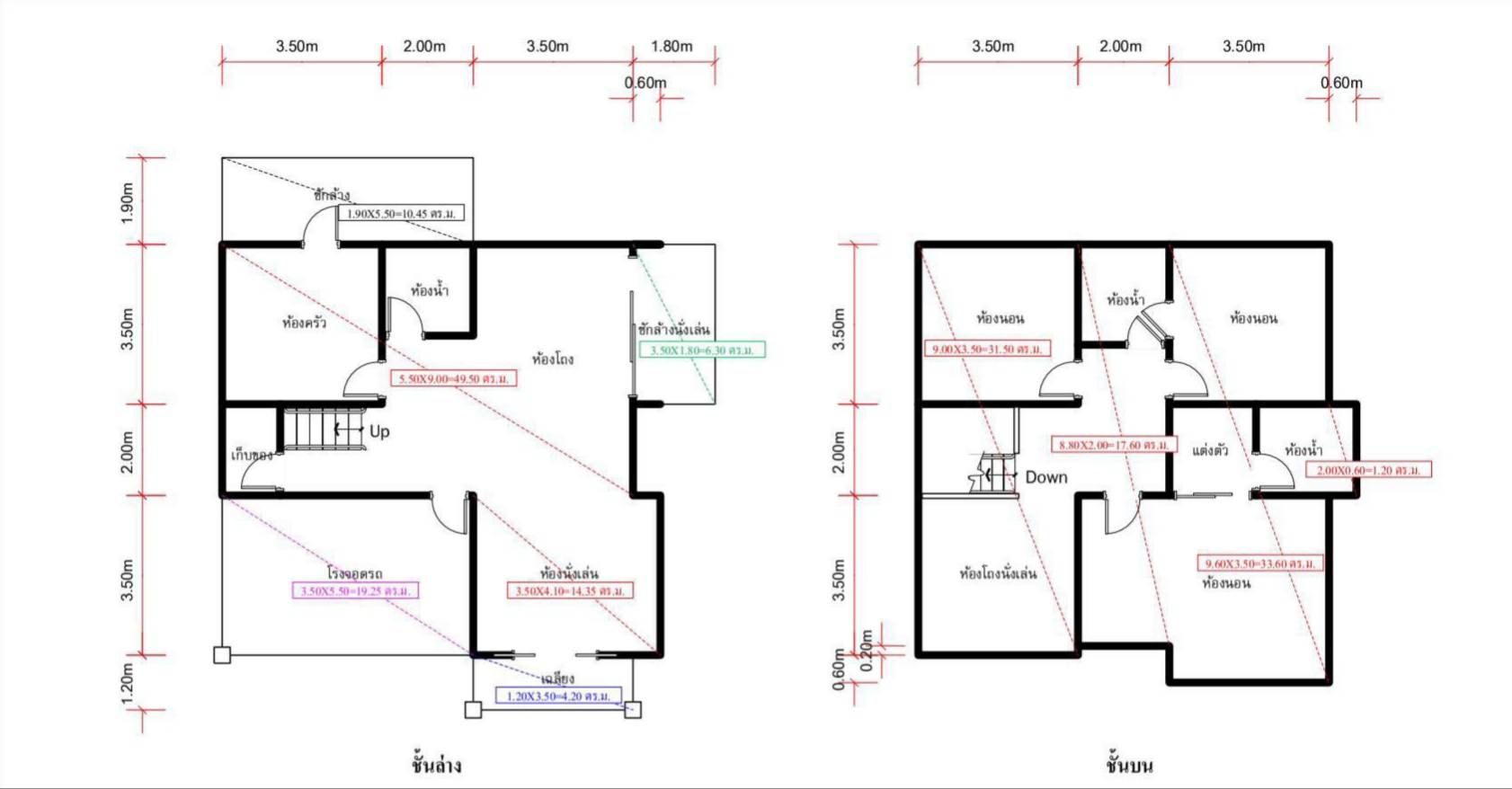 uploads/6fcc1896-9402-4de0-8b07-edfd277d3373/18dbd665-2d39-4993-9cb2-2100baf7836f