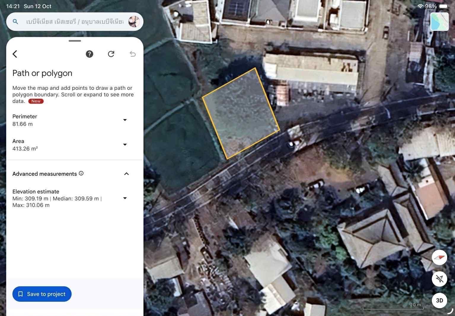 uploads/6fcc1896-9402-4de0-8b07-edfd277d3373/abb217c4-4e7c-429f-a1ca-b9e5114fb8df