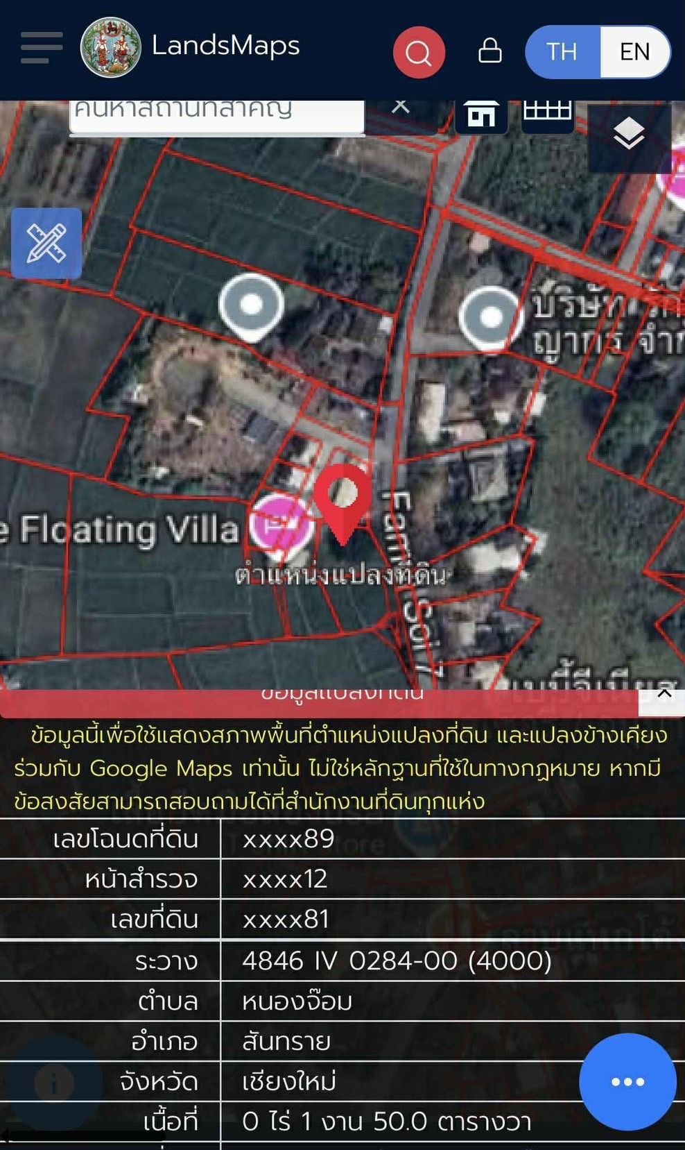 uploads/6fcc1896-9402-4de0-8b07-edfd277d3373/b05a7b6c-74ce-4b41-905a-d3e87a74dc81